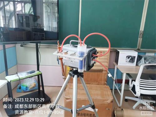 1731573059280104.jpg 1731573059280104.jpg