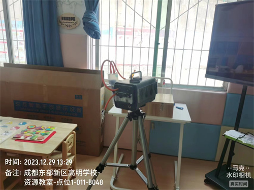 1731573059308604.jpg 1731573059308604.jpg